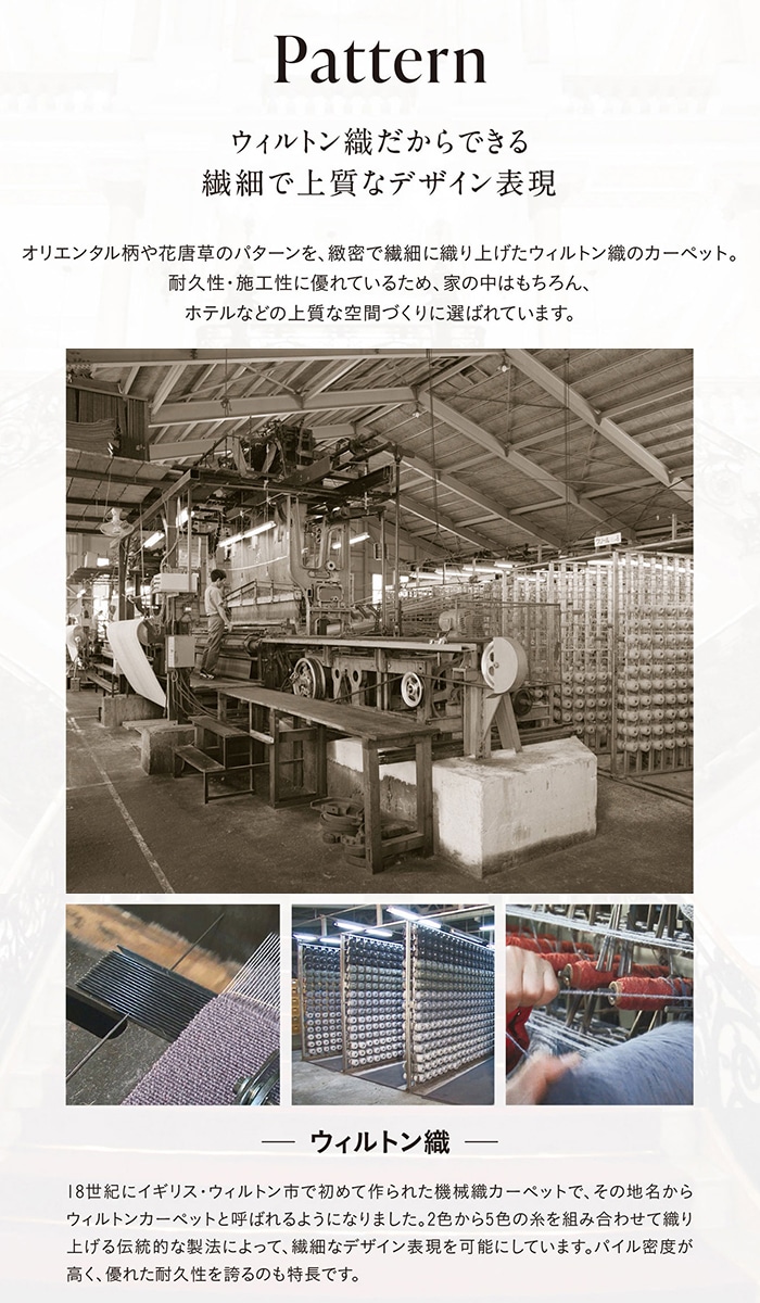 生地サンプル アスレヴール REV (A) 引...の詳細画像4