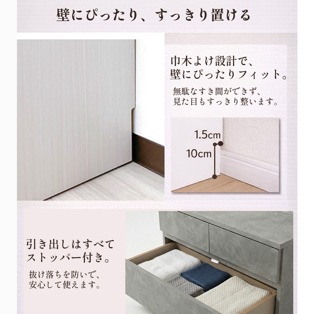 奥行30 ベンチ 収納 木製 2段 | 幅75cm ホワイト ブラック グレー 薄型