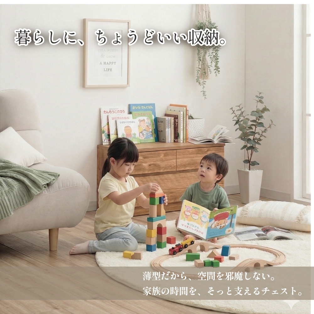 奥行30 ベンチ 収納 木製 2段 | 幅60cm ホワイト ブラック グレー 薄型
