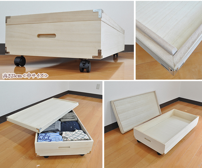 専用お値下げ小型桐箪笥 鳳凰（ほうおう） | 大阪泉州桐箪笥 | 田中家具製作所