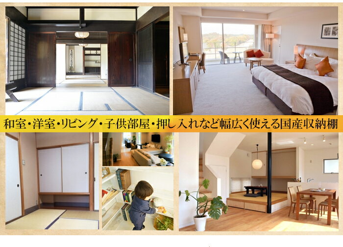 しおり | 幅93cm 奥行42cm 高さ20cm 衣装ケース 桐箱 1段 深型 【総桐