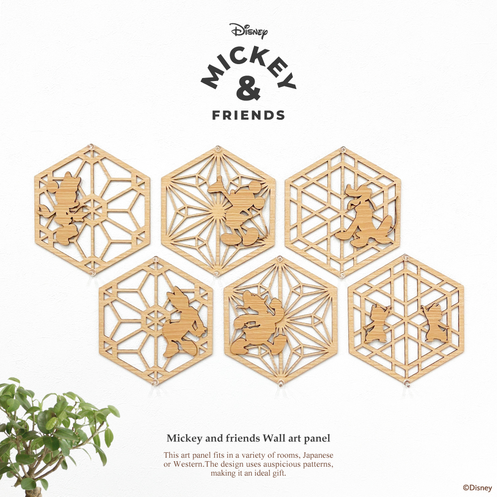 Disney（ディズニー） ウールアートパネル | ミッキーマウス 3点セット