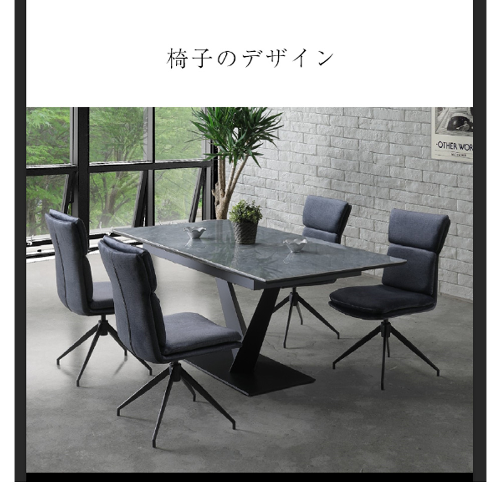 【最終お値下げ中】伸縮性　テーブル　ルイーズ imgrc0085929261.jpg