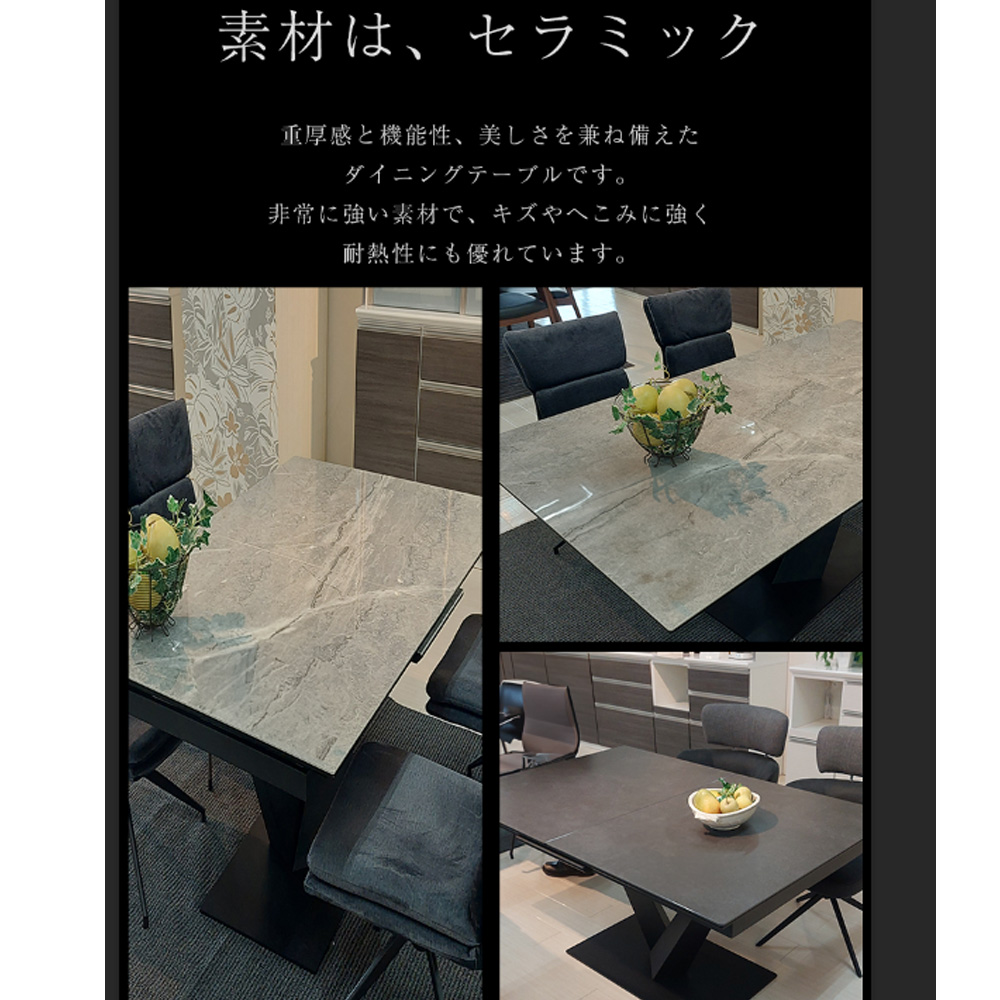 strawberry10p5様】ダイニングテーブル最大140cmエクステンション 楽天市場】BRIS 110伸長テーブル エクステンションテーブル