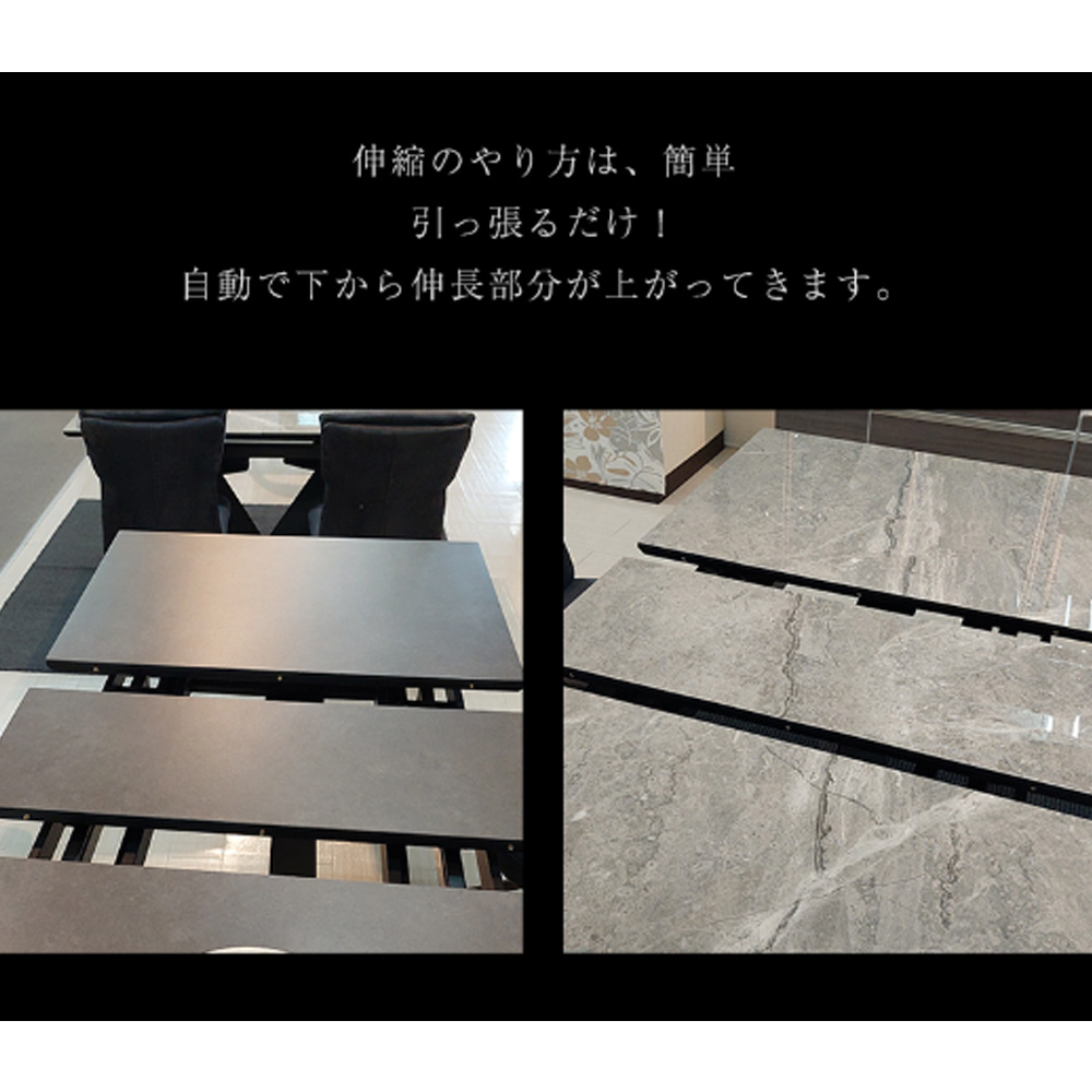 strawberry10p5様】ダイニングテーブル最大140cmエクステンション 楽天市場】BRIS 110伸長テーブル エクステンションテーブル