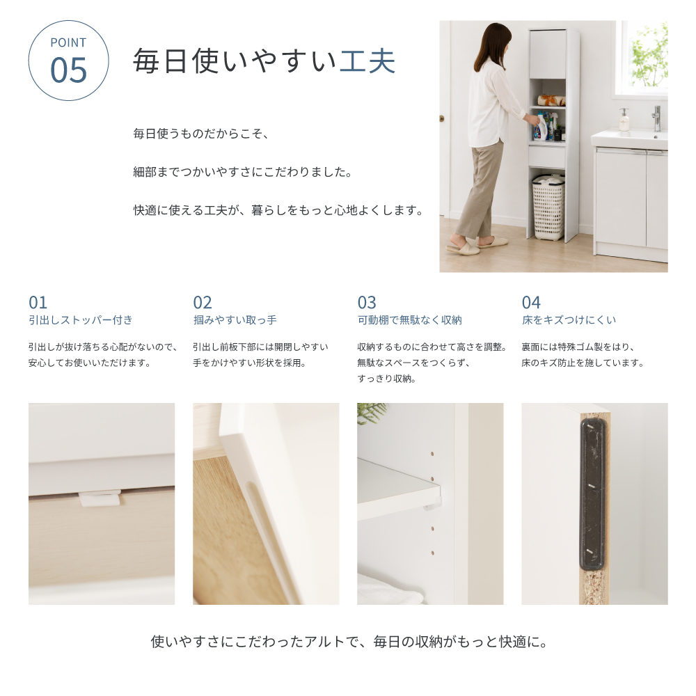 アルト | ランドリーチェスト ランドリー収納 ランドリーラック