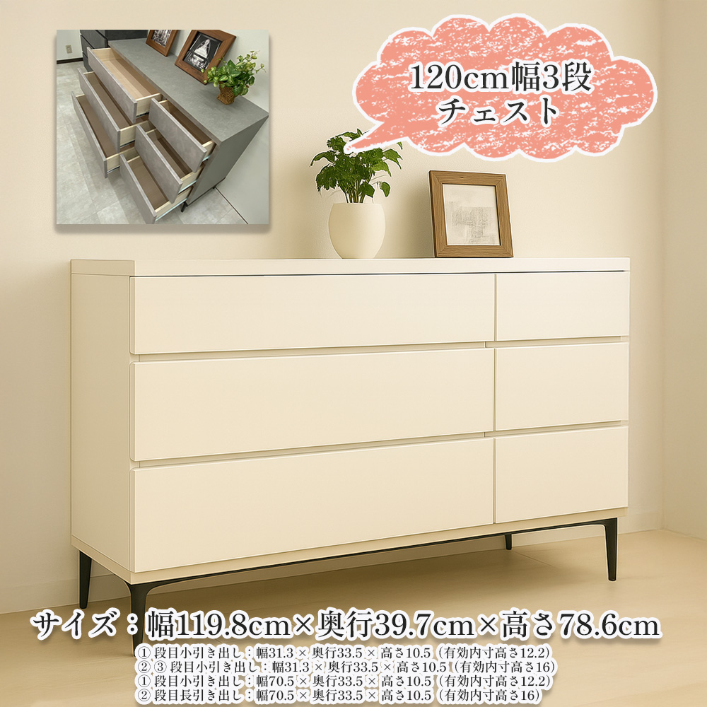 GM37☆＼今月限定！家具SALE！！／☆【近隣配達可能】レトロ可愛い♪　ハイチェスト　チェスト　タンス　衣類収納　幅85×奥45×高150㎝　リサイクルショップ　ケイラック朝霞田島店　ケイラック　埼玉県　朝霞市　田島　和光市　志木市　新座市　富士見市　ふじみ野市　三芳町　戸田市　蕨市　さいたま市(岩槻以外)　川越市　所沢市　上尾市　東京都　板橋区　練馬区　清瀬市 脚付き チェスト 60幅 5段 タンス ウォールナット ブラウン おしゃれ