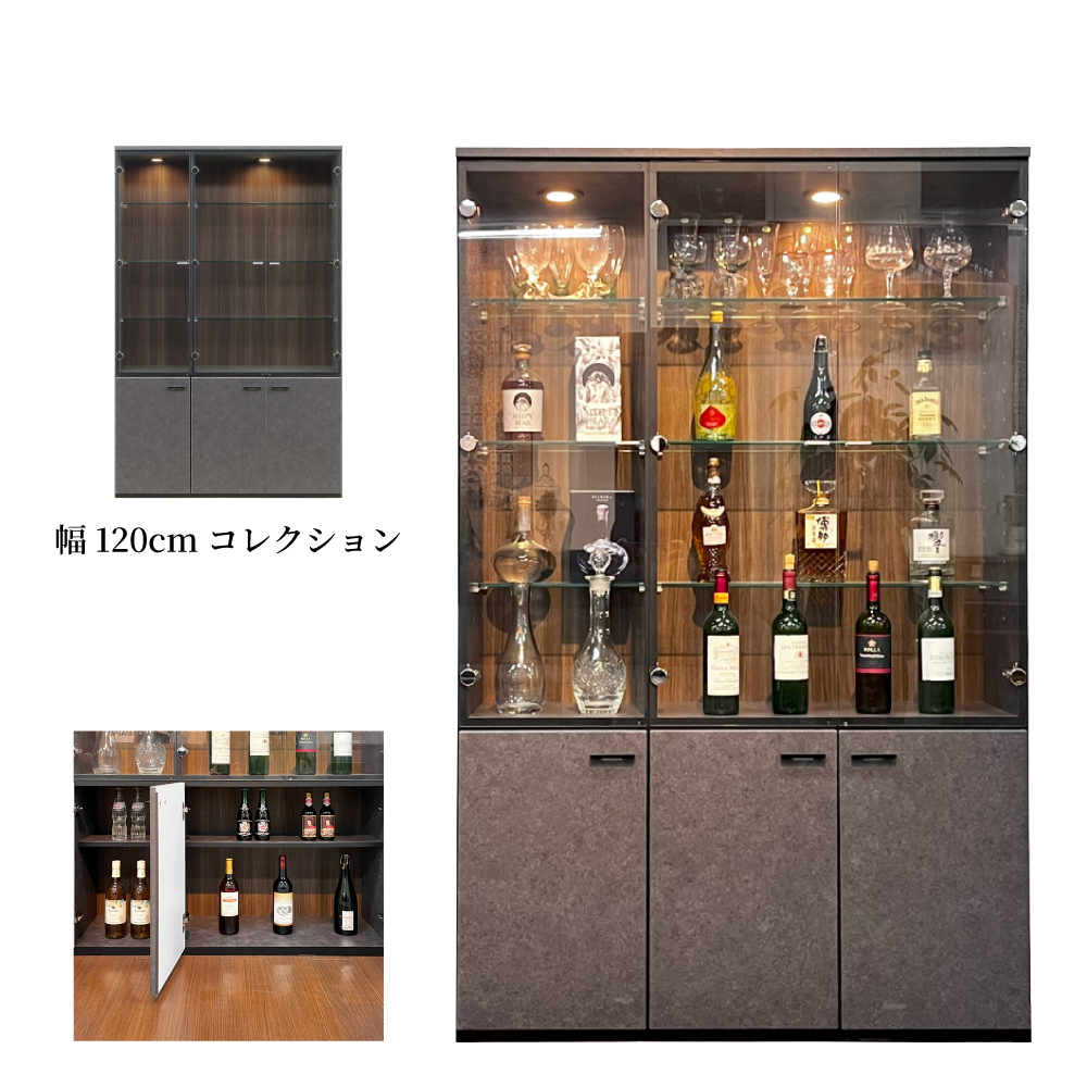 琉月 | サイドボード 幅160cm 完成品 国産 【グラス収納 ワイングラス