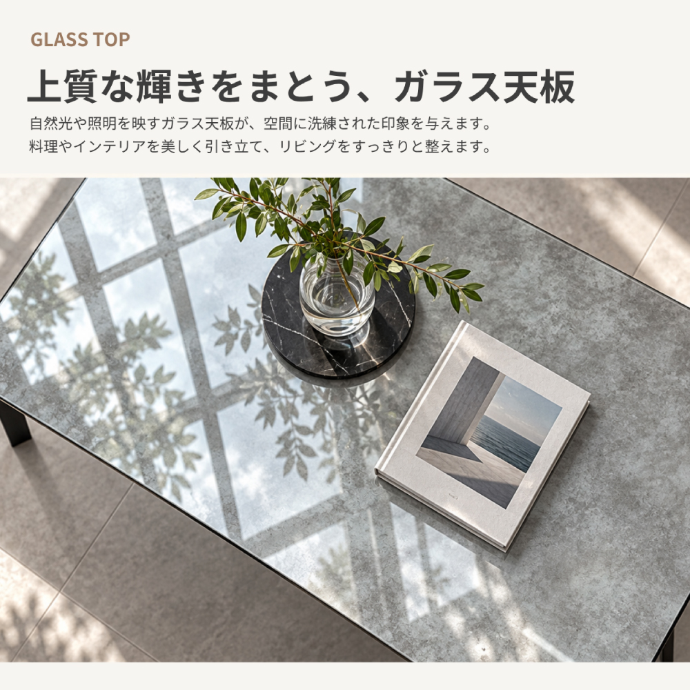 シャンクス | 座卓テーブル 座卓 テーブル 単品 幅180cm 奥行85cm 高さ