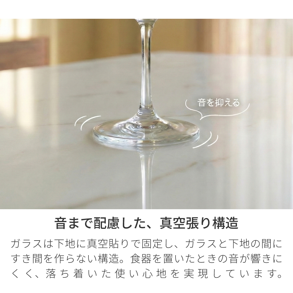 エレノア | ダイニングテーブルセット 7点 6人掛け 幅180cm 【 ダイニングセット 6人用 ダイニングテーブル ガラステーブル 奥行85cm 高さ72cm 国産天板 国産の画像