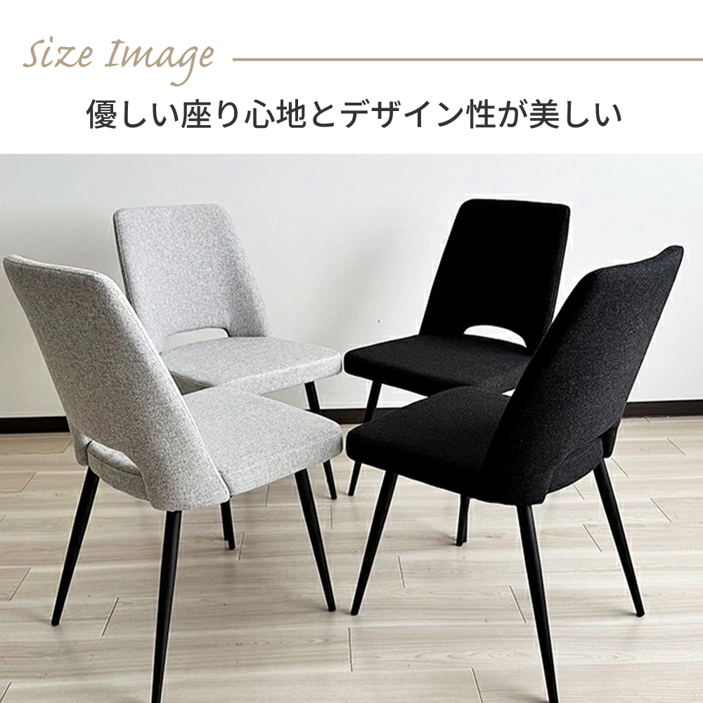 テーブル黒ガラス75✖️120 高さ70格安綺麗椅子二個付き エレノア | ダイニングテーブルセット 7点 6人掛け 幅180cm
