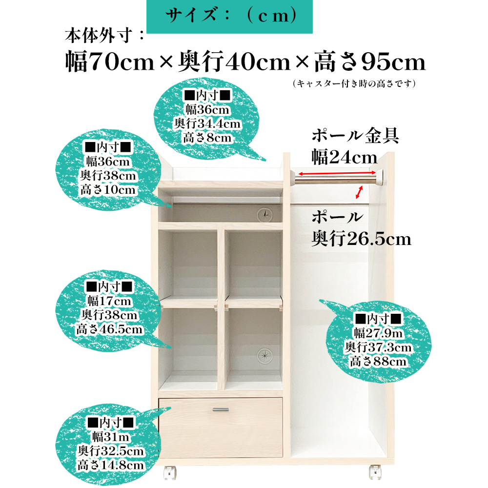 ファディ | ランドセルラック ラック 本棚 収納 収納棚 幅40cm