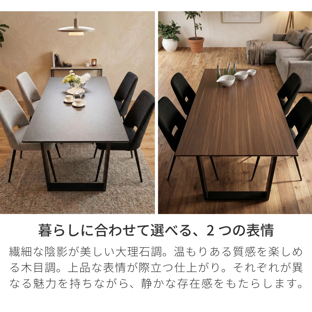 4人用テーブル　とても綺麗　　15％OFF ダイニングテーブル＋チェア4脚 5点セット 4人掛け 幅135 フォードM