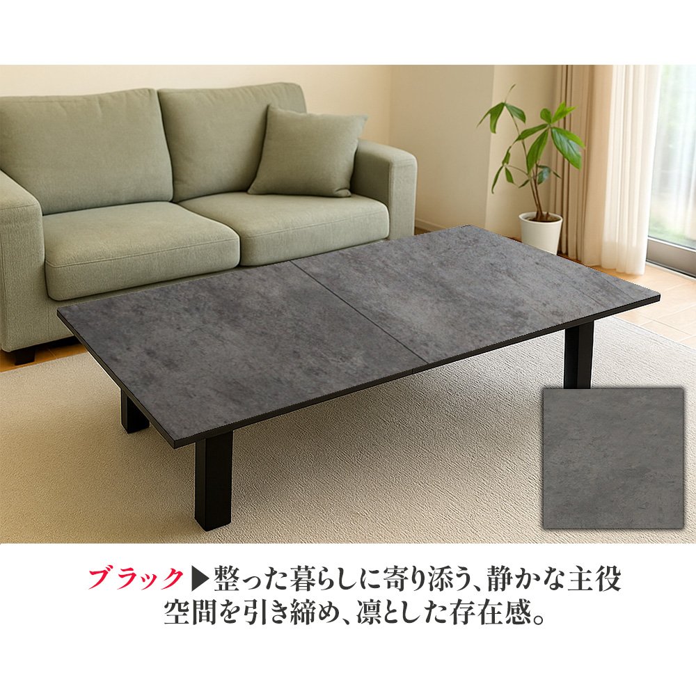座卓　美品　送料込み 座卓 180のおすすめ人気商品一覧 通販 - Yahoo!ショッピング
