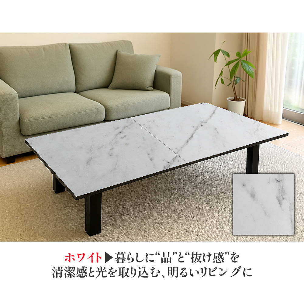 座卓　美品　送料込み 座卓 ローテーブル 幅180cm 木製 北欧風 おしゃれ リビング