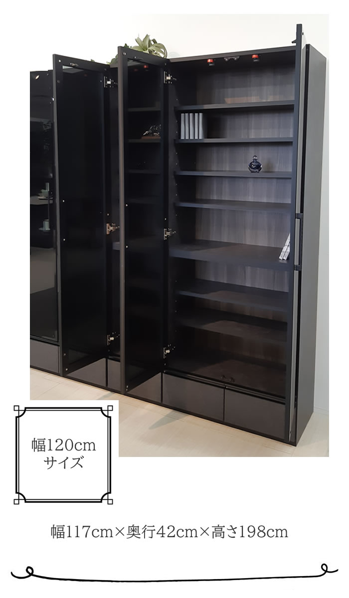 棚その１ 楽天市場】突っ張りラック 幅78 奥行25 高さ209-282cm 突っ張り棚