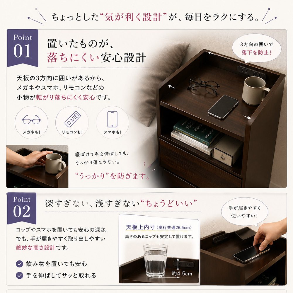 ナイトテーブル｜テーブル｜家具、インテリア 通販 - Yahoo!ショッピング