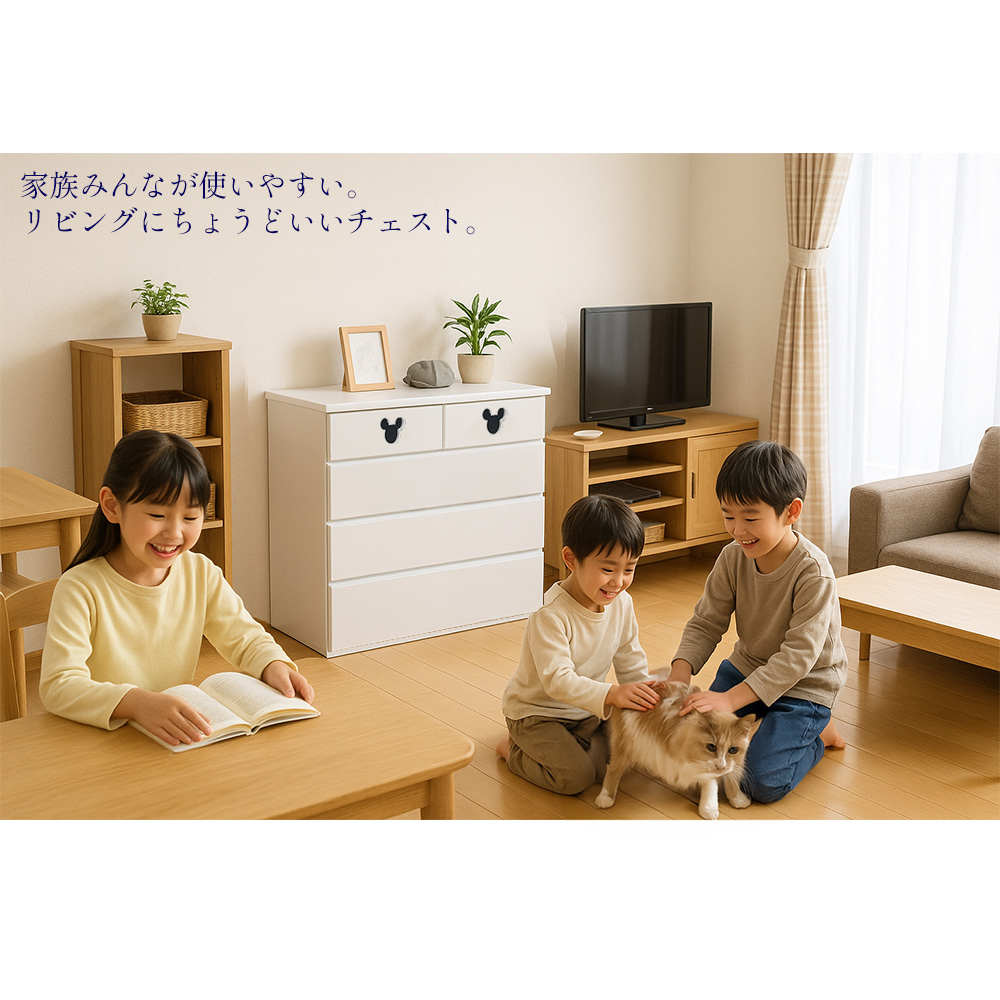Disney（ディズニー） チェスト ミッキーモチーフ取っ手 日本製 完成品