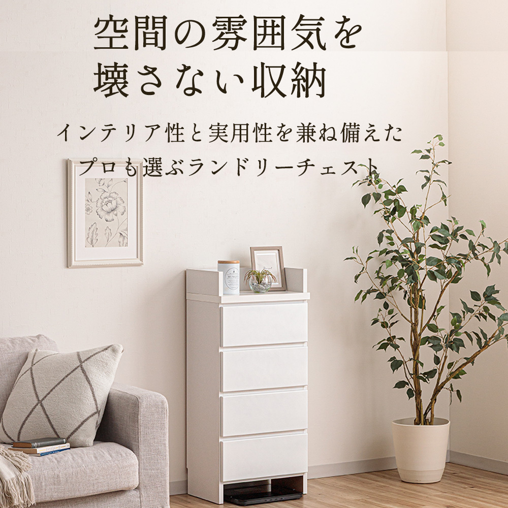 ランドリーチェスト　グレー ラタン風ランドリーチェスト(湿気や汚れに強い) - インテリアの通販