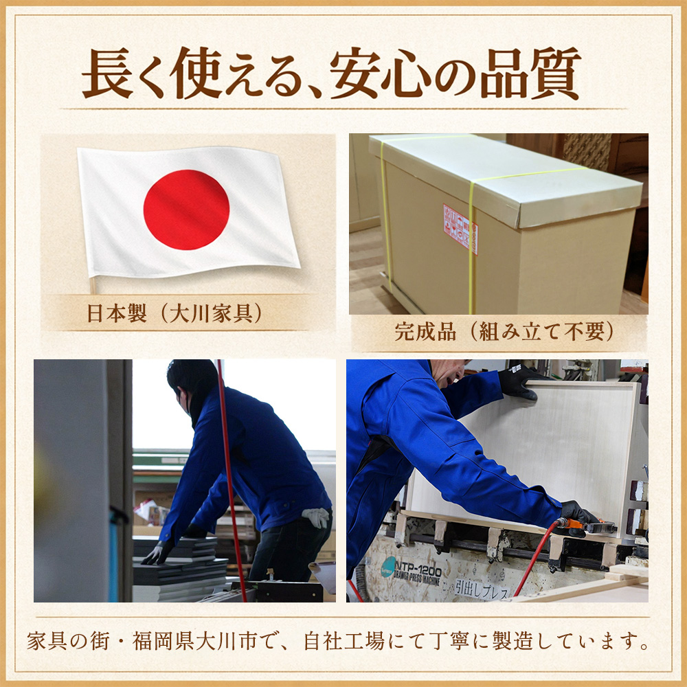 奥行30チェスト | 薄型チェスト 幅60cm 収納 5段 ホワイト ブラック グレー 【 スリム 収納棚 ランドリー収納 コンパクト おしゃれ 国産 日本製 引出し ボックスの画像