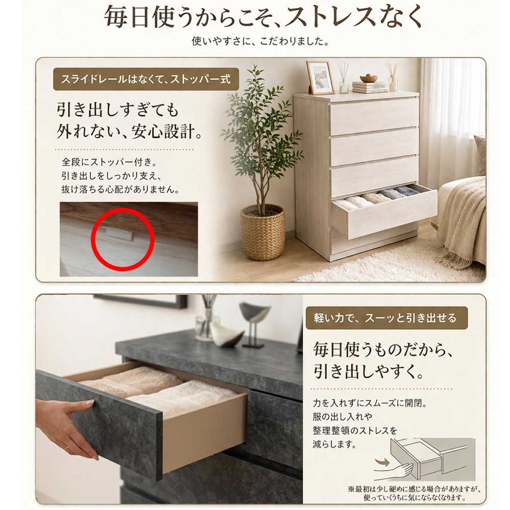 【トレファク神戸南店】アルファタカバ チェスト【取りに来られる方限定】 トレファク イオンモール神戸南店｜兵庫県神戸市兵庫区のリサイクル