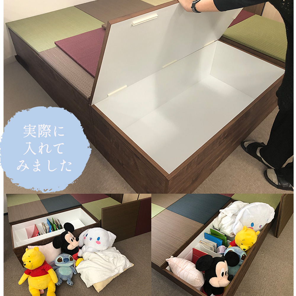 ユニット畳 完成品 高床式 収納 180×180 こあがり 清風 【 日本