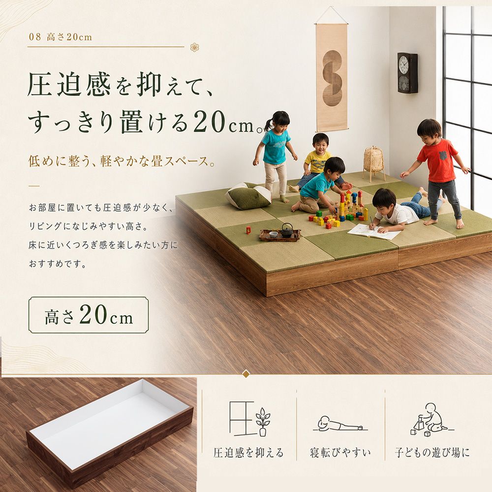 掘りごたつ ユニットの商品一覧 通販 - Yahoo!ショッピング 掘りごたつ ユニットの商品一覧 通販 - Yahoo!ショッピング