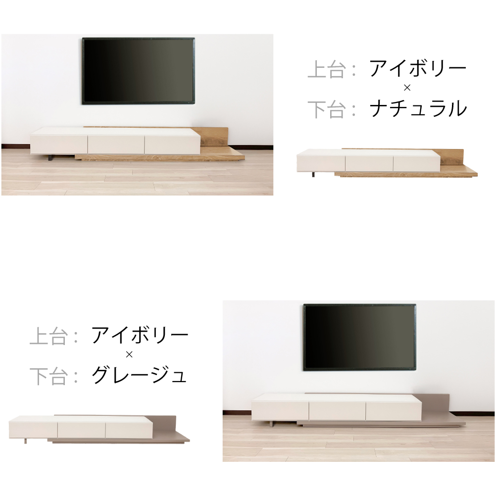 ポン助｜適時コメ返信 ✨　テレビボード　ティアラ　幅105cm 大川家具 ポン助｜適時コメ返信 様専用✨ テレビボード ティアラ 幅105cm