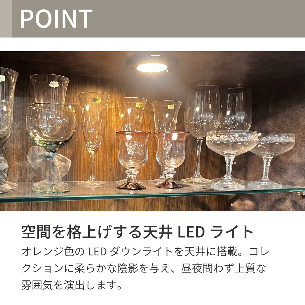 琉月 | サイドボード 幅160cm 完成品 ...の詳細画像5