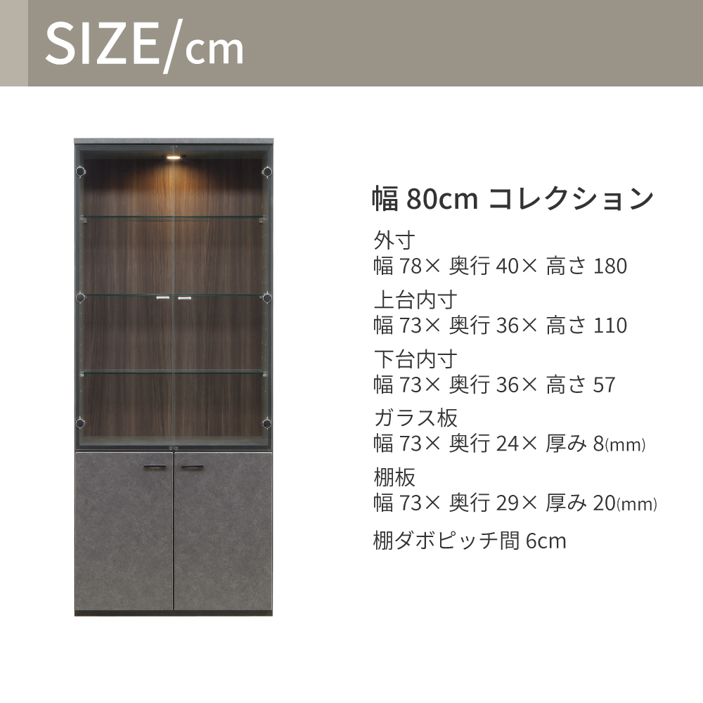 琉月 | サイドボード 幅160cm 完成品 国産 【グラス収納 ワイングラス