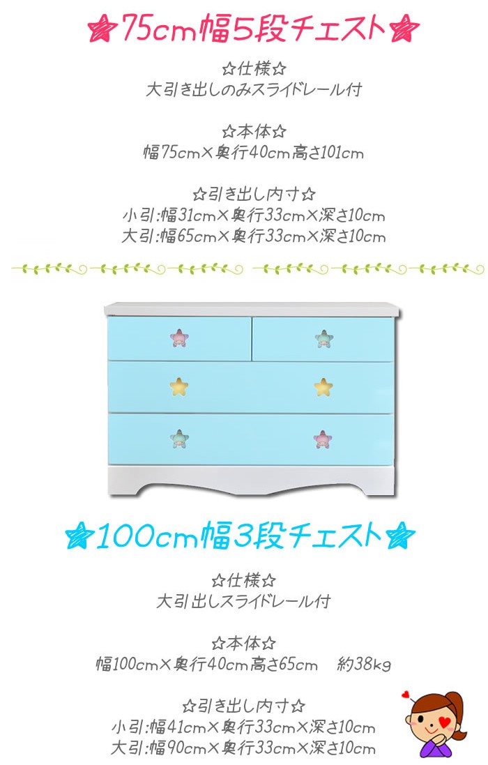 ポムポムプリン　ボアチェスト　ぬいぐるみチェスト Amazon.co.jp: サンリオ(SANRIO) ポムポムプリン ボアチェスト