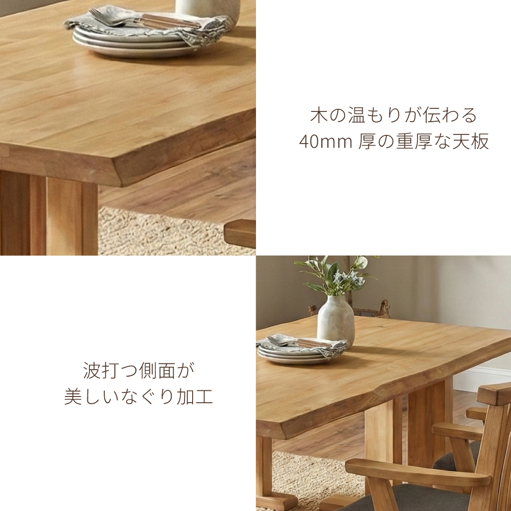 白珠 | 肘付き回転チェア　ダイニングチェア　北欧 木製 ダイニングセット 　食卓用椅子　イス　肘つきイス |  | 08
