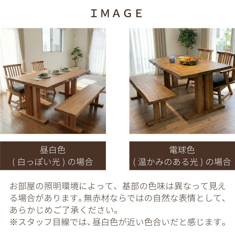 白珠 | 肘付き回転チェア　ダイニングチェア　北欧 木製 ダイニングセット 　食卓用椅子　イス　肘つきイス |  | 09