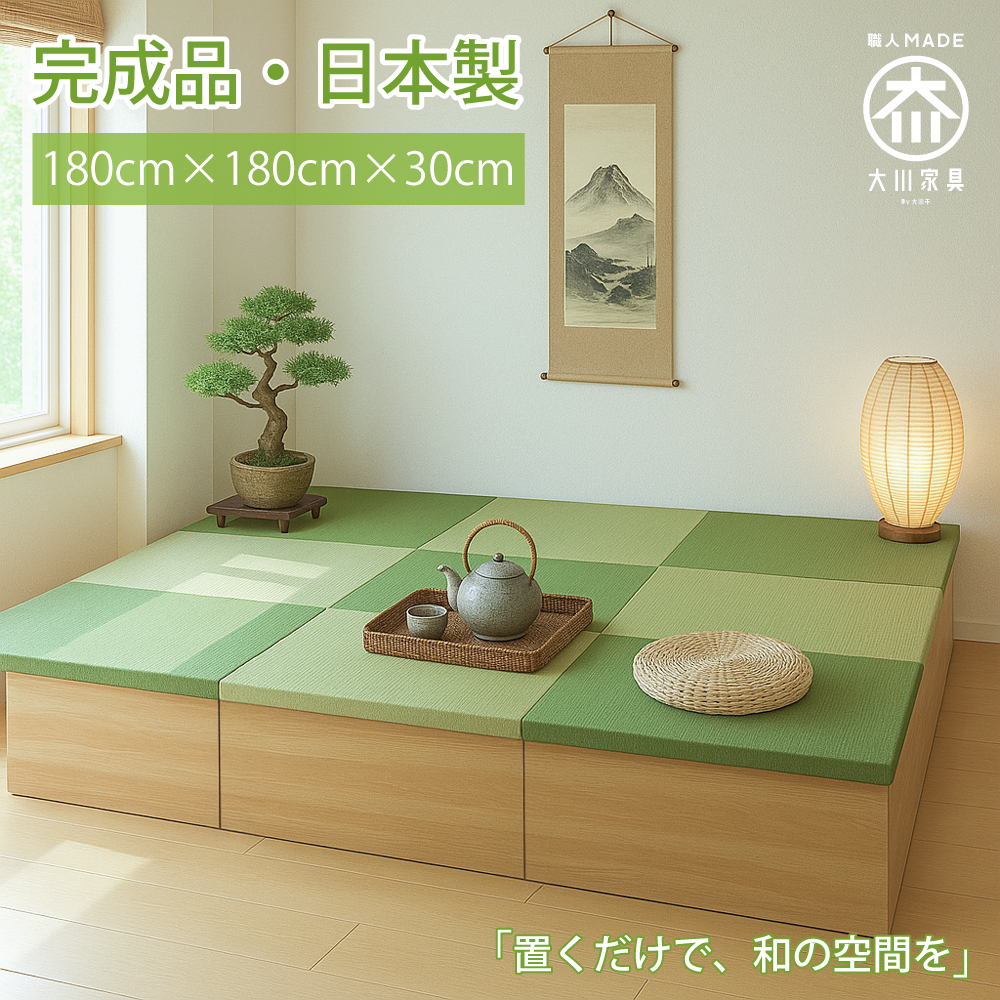 希少 郡上紬 草木染め A4対応 マチ幅16㎝ 2way可 大きい 軽い 希少 郡上紬 草木染め A4対応 マチ幅16㎝ 2way可 大きい 軽い