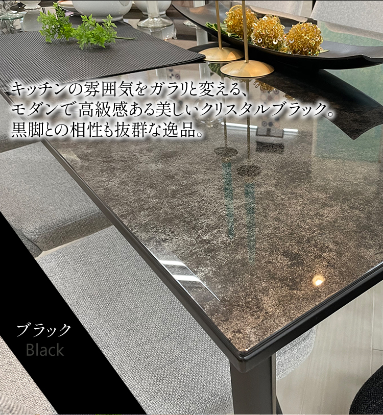 シャンクス | 幅180cm 奥行85cm 高さ41cm 座卓テーブル 国産 単品 4人