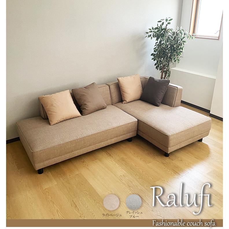 カウチソファ 3人掛け 大型 ラルフィ カウチソファー 240cm ビッグ カウチ ソファー ファブリック 布 安い ソファ おしゃれ 北欧風 3人 コンパクト Tkb Solarge 家具直販出会いに感謝plusalpha 通販 Yahoo ショッピング カウチソファ 3人掛け 大型 ラルフィ カウチソファー 240cm ビッグ カウチ ソファー ファブリック 布 安い ソファ おしゃれ 北欧風 3人 コンパクト Tkb Solarge 家具直販出会いに感謝plusalpha 通販 Yahoo ショッピング