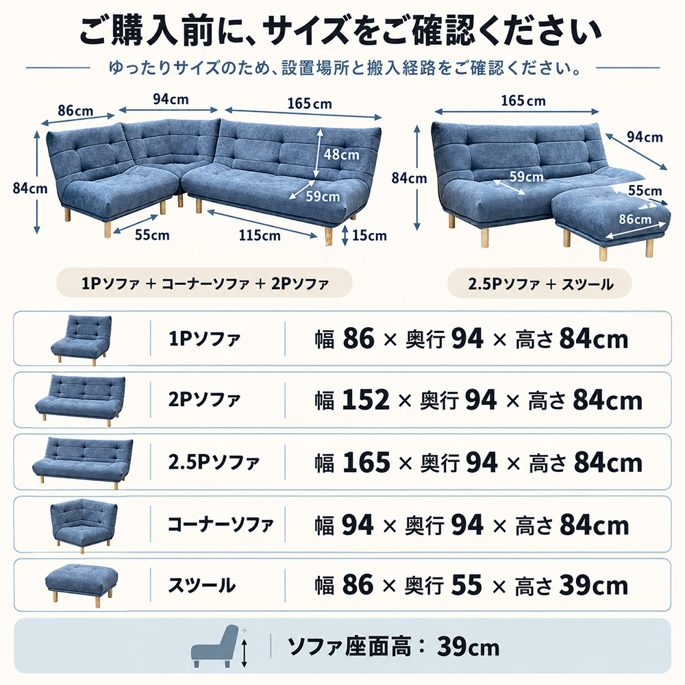 トレックス | 単品 2点 3点 座面広々 胡坐 北欧【 カウチソファ ソファ