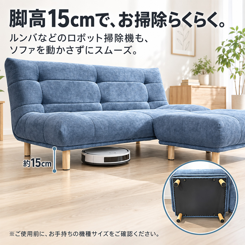 トレックス | 単品 2点 3点 座面広々 胡坐 北欧【 カウチソファ ソファ