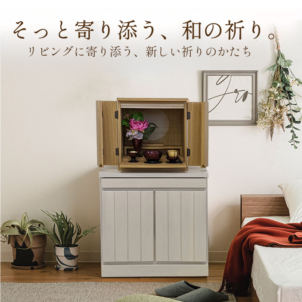 Echo 第4世代 2台セット早い者勝ち✨ Amazon.co.jp: Sound Town DIY 2 x 8U 傾斜スタジオラック 固体炭化竹