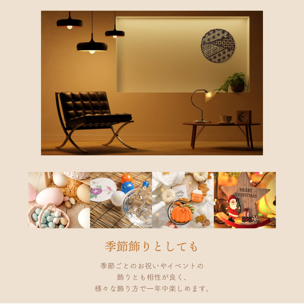 Disney（ディズニー） ウォールアートパネル ふるさと | ウォールデコ