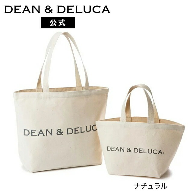 新品7点セット DEAN&DELUCA バッグ ホーロー ディーンアンドデュルカ 楽天市場】ディーンアンドデルーカ ホーローコンテナー