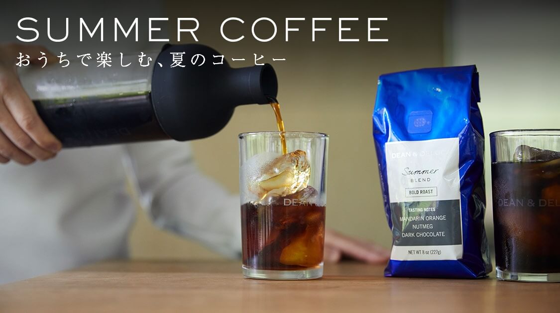 本格派ま！ 水差し ピッチャー アイスコーヒー コーヒーメーカー 750ml フィルターインボトル おしゃれ シンプル ディーンアンドデルーカ  アウトドア ブラック コーヒー、ティー用品