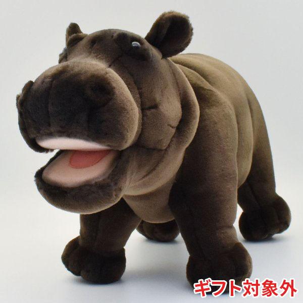 HANSA BH2888 カバ かば 河馬 ぬいぐるみ リアル : Dear Bear WEB SHOP
