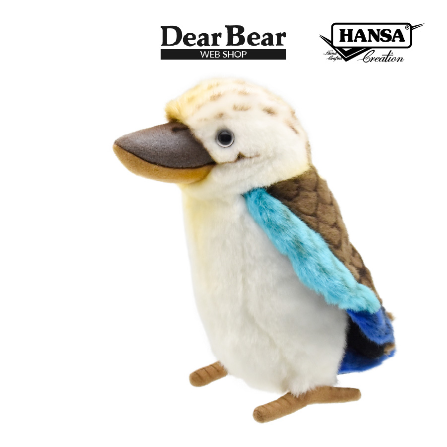 HANSA（ぬいぐるみ） BH3775 アオバネワライカワセミ HANSA