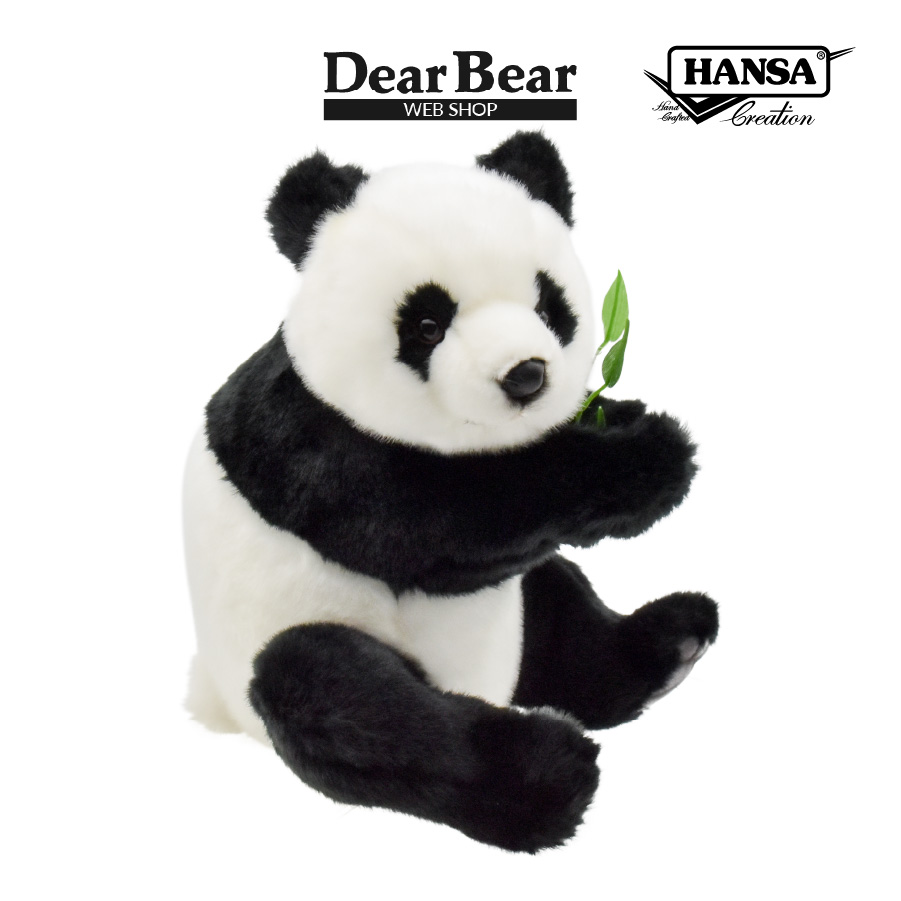 羊毛　パンダ　ぬいぐるみ　実寸大 HANSA（ぬいぐるみ） BH7475 ジャイアントパンダ HANSA じゃい
