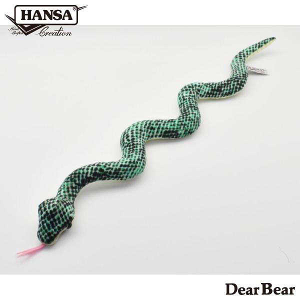 HANSA BH6026 ヘビ グリーン へび 蛇 緑色 ぬいぐるみ リアル 爆買 母