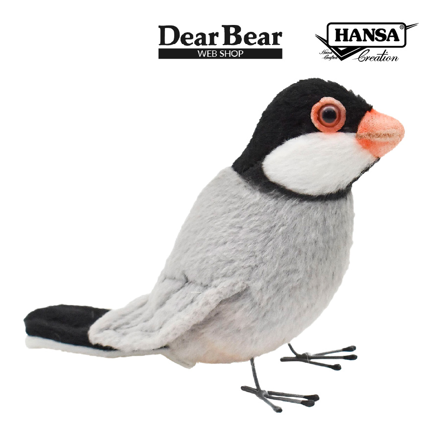 HANSA（ぬいぐるみ） BH7248 ブンチョウ HANSA ぶんちょう 文鳥