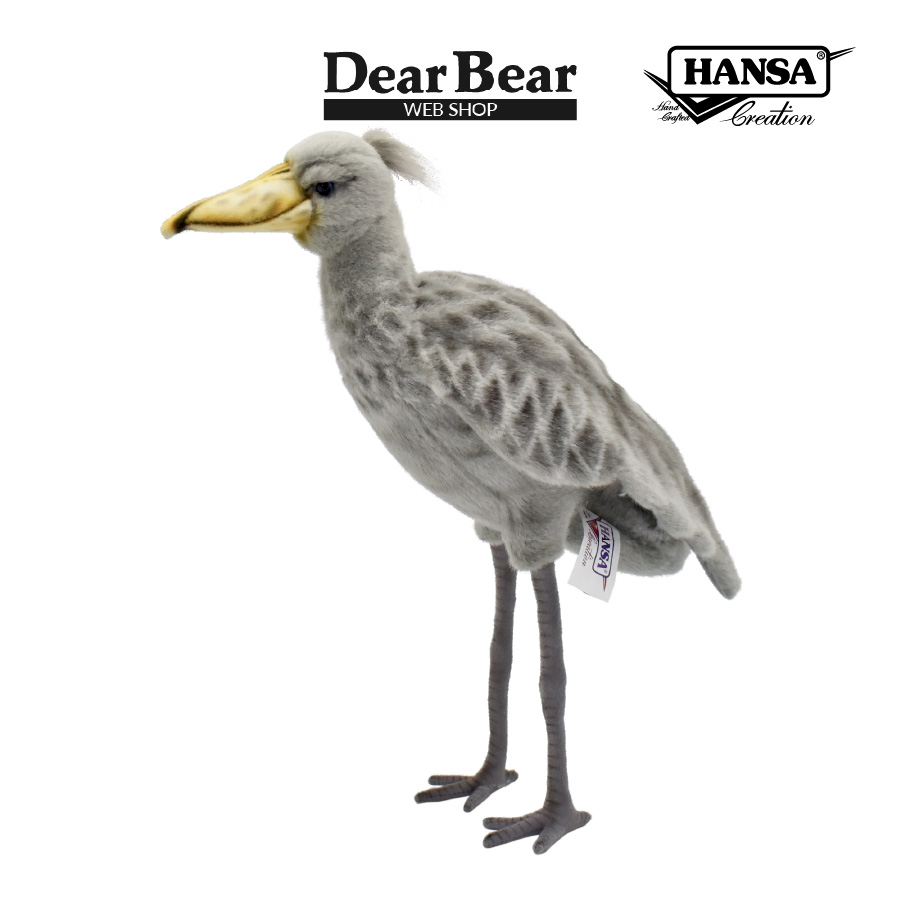 HANSA BH7640 ハシビロコウ はしびろこう とり トリ 鳥 ぬいぐるみ