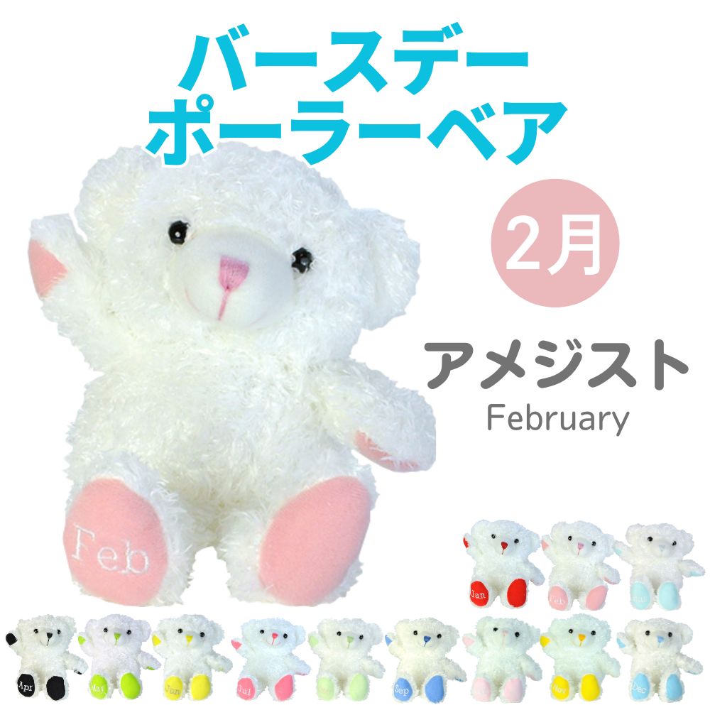 仲良しフレンズ 仔猫 アーティストベア 海外作家 ハンドメイド ぬいぐるみ 置物 Dear Bear WEB SHOP - アニマルフレンズ(動物の雑貨)｜Yahoo!ショッピング