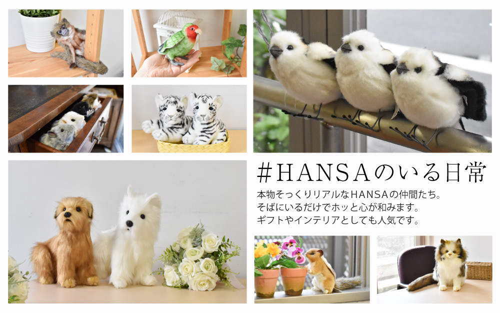 BH4029 ウォンバット ハンドパペット HANSA うぉんばっと リアル 